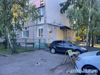 Аренда помещения