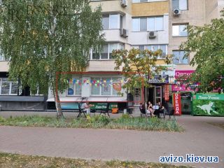Сдам помещение