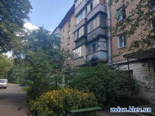Продажа <a class='adt__geo' href='/nerukhomist/prodazh-kvartyr-budynkiv/kvartyry/kyiv-misto/q-2-кімнатні/'>2 кімнати</a>-комнатной квартиры
