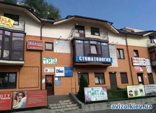 Продажа офисного помещения, Обухов
