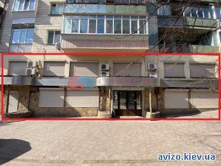 Продам офисное помещение, ст.м. Кловская