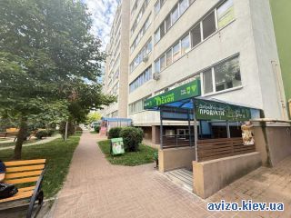 Продается помещение, Вишневое