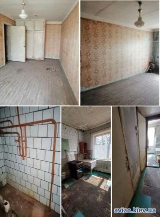 Продажа <a class='adt__geo' href='/nerukhomist/prodazh-kvartyr-budynkiv/kvartyry/kyivska-oblast/q-2-кімнатні/'>2 кімнати</a>-комнатной квартиры, Садовое