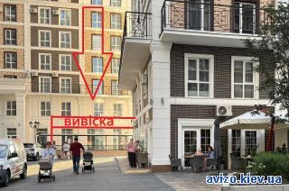 Продажа ресторана, ст.м. Васильковская