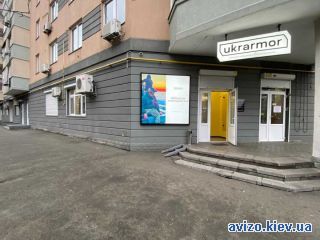 Продается помещение, ст.м. Левобережная