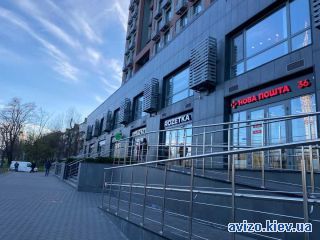 Продам <a class='adt__geo' href='/nerukhomist/prodazh-kvartyr-budynkiv/kvartyry/kyiv-misto/q-3-кімнатні/'>3 кімнати</a>-комнатную квартиру