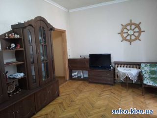 <a class='adt__geo' href='/nerukhomist/prodazh-kvartyr-budynkiv/kvartyry/kyiv-misto/q-2-кімнатні/'>2 кімнати</a>-комнатная квартира