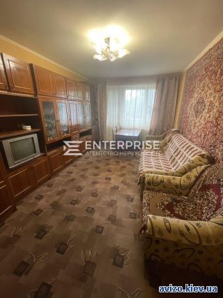Продается <a class='adt__geo' href='/nerukhomist/prodazh-kvartyr-budynkiv/kvartyry/kyiv-misto/q-2-кімнатні/'>2 кімнати</a>-комнатная квартира