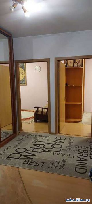 Продажа <a class='adt__geo' href='/nerukhomist/prodazh-kvartyr-budynkiv/kvartyry/kyiv-misto/q-3-кімнатні/'>3 кімнати</a>-комнатной квартиры, ст.м. Житомирская