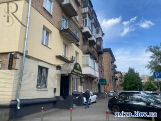 Аренда помещения