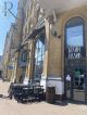 Аренда ресторана