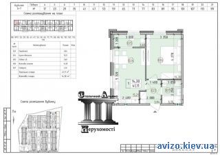 <a class='adt__geo' href='/nerukhomist/prodazh-kvartyr-budynkiv/kvartyry/kyiv-misto/q-1-кімнатні/'>1 кімната</a>-комнатная квартира, ст.м. Васильковская