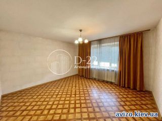 Продам <a class='adt__geo' href='/nerukhomist/prodazh-kvartyr-budynkiv/kvartyry/kyiv-misto/q-3-кімнатні/'>3 кімнати</a>-комнатную квартиру, ст.м. Харьковская