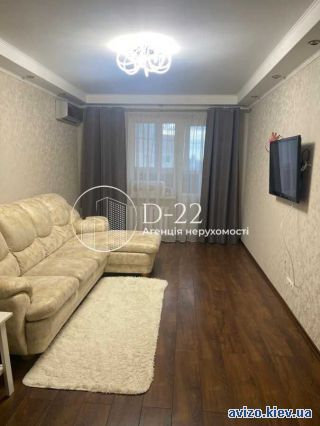 Продаю <a class='adt__geo' href='/nerukhomist/prodazh-kvartyr-budynkiv/kvartyry/kyiv-misto/q-3-кімнатні/'>3 кімнати</a>-комнатную квартиру, ст.м. Позняки