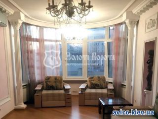 Продаю <a class='adt__geo' href='/nerukhomist/prodazh-kvartyr-budynkiv/kvartyry/kyiv-misto/q-3-кімнатні/'>3 кімнати</a>-комнатную квартиру