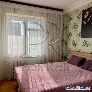 <a class='adt__geo' href='/nerukhomist/prodazh-kvartyr-budynkiv/kvartyry/kyiv-misto/q-2-кімнатні/'>2 кімнати</a>-комнатная квартира