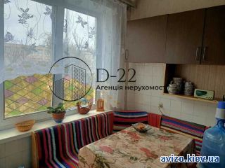 Продажа <a class='adt__geo' href='/nerukhomist/prodazh-kvartyr-budynkiv/kvartyry/kyiv-misto/q-3-кімнатні/'>3 кімнати</a>-комнатной квартиры