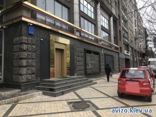 Сдается офисное помещение, ст.м. Вокзальная