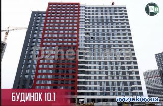Продается <a class='adt__geo' href='/nerukhomist/prodazh-kvartyr-budynkiv/kvartyry/kyiv-misto/q-1-кімнатні/'>1 кімната</a>-комнатная квартира