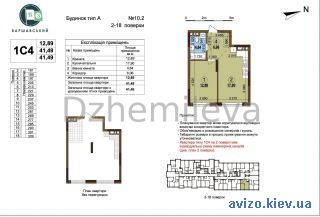 Продажа <a class='adt__geo' href='/nerukhomist/prodazh-kvartyr-budynkiv/kvartyry/kyiv-misto/q-1-кімнатні/'>1 кімната</a>-комнатной квартиры