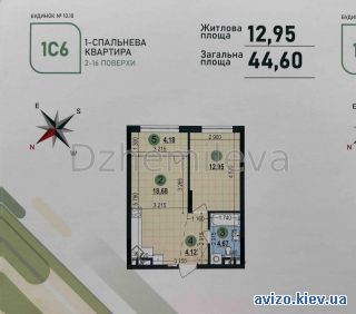 Продаю <a class='adt__geo' href='/nerukhomist/prodazh-kvartyr-budynkiv/kvartyry/kyiv-misto/q-1-кімнатні/'>1 кімната</a>-комнатную квартиру
