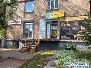 Продается помещение