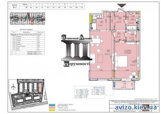 Продаю <a class='adt__geo' href='/nerukhomist/prodazh-kvartyr-budynkiv/kvartyry/kyiv-misto/q-2-кімнатні/'>2 кімнати</a>-комнатную квартиру, ст.м. Васильковская