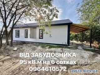 Продается дом, Дударков