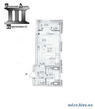 Продам <a class='adt__geo' href='/nerukhomist/prodazh-kvartyr-budynkiv/kvartyry/kyiv-misto/q-1-кімнатні/'>1 кімната</a>-комнатную квартиру, ст.м. Васильковская