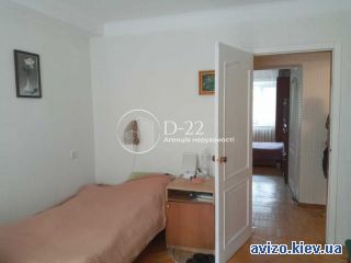 Продажа <a class='adt__geo' href='/nerukhomist/prodazh-kvartyr-budynkiv/kvartyry/kyiv-misto/q-3-кімнатні/'>3 кімнати</a>-комнатной квартиры, ст.м. Печерская