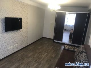 Продам <a class='adt__geo' href='/nerukhomist/prodazh-kvartyr-budynkiv/kvartyry/kyiv-misto/q-1-кімнатні/'>1 кімната</a>-комнатную квартиру, ст.м. Черниговская