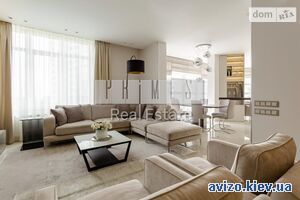 Продам квартиру