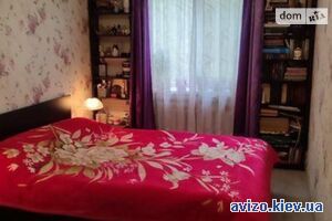 Продам квартиру