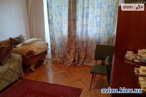 Продаю квартиру