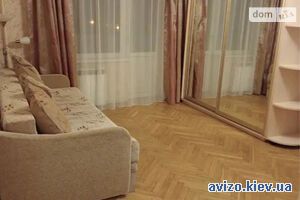 Продаю квартиру