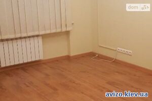 Продажа помещения