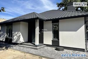 Продается дом, Буча