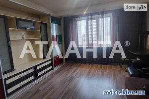 Продам квартиру