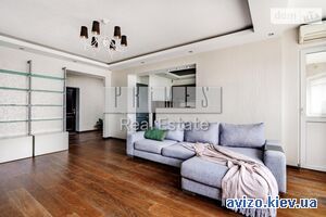 Продам квартиру