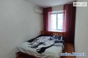 Продам квартиру