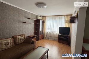 Продам квартиру