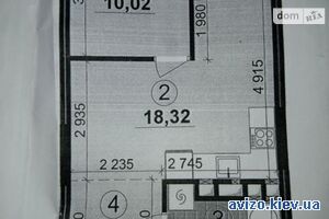 Продается квартира