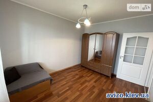 Продаю квартиру