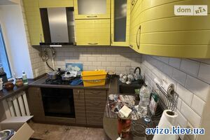 Продается квартира