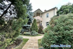 Сдается дом