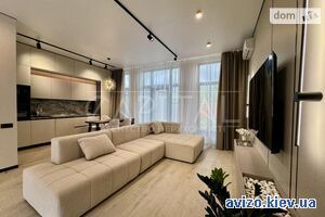 Сдам таунхаус