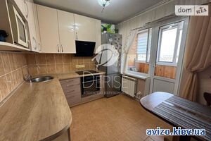 Продаю квартиру