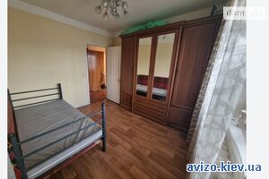 Продам квартиру