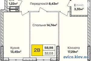 Продажа квартиры