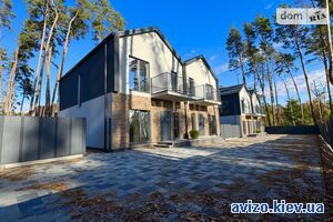 Продажа дуплекс, Буча